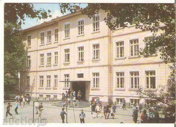 Card Bulgaria Școala Gabrovo "Neofit Rilski" *