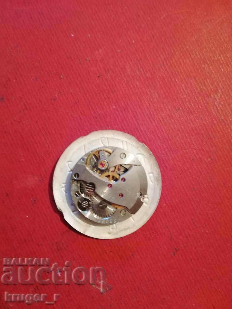 Δημοπρασία Μηχάνημα από το ZARYA. Δημοπρασία Μηχάνημα από το ZARYA.