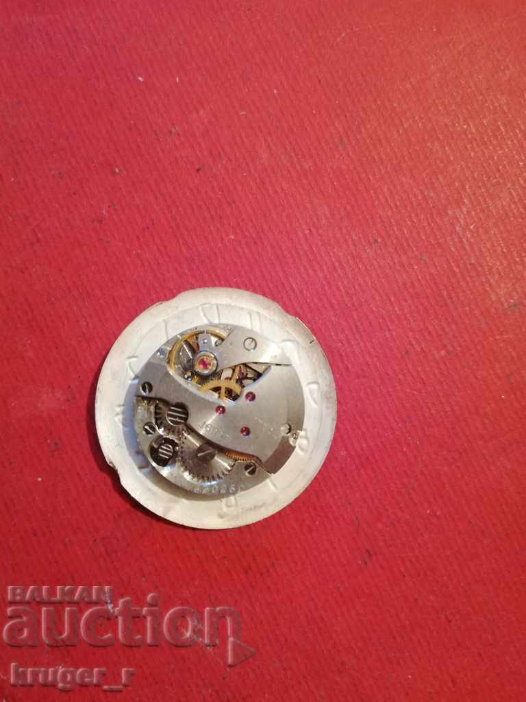 Παράδοση Μηχάνημα από το ZARYA. Παράδοση Μηχάνημα από το ZARYA.