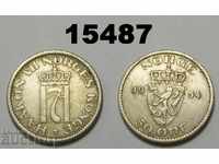 Norway 50 ore 1954 Rare year