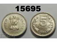 Индия 5 рупии 2000 прекрасна с гланца