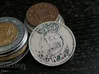 Монета - Кувейт - 100 филса | 1988г.