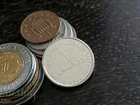 Νόμισμα - Ηνωμένα Αραβικά Εμιράτα - 1 dirham 2012