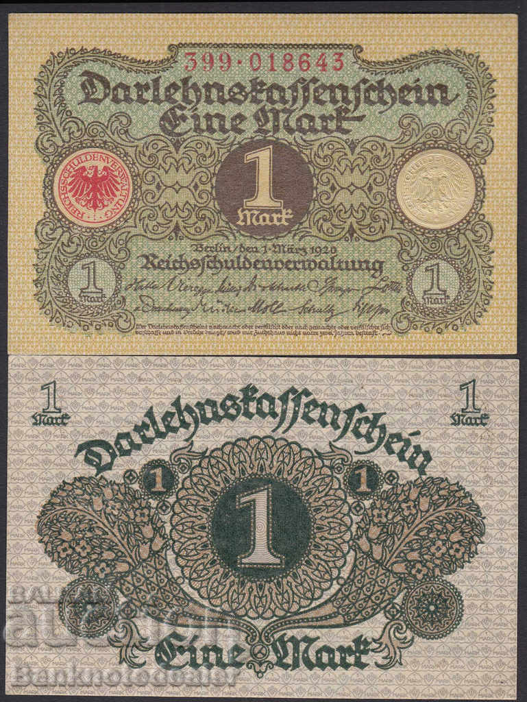 Γερμανία 1 Μάρκος 1920 Darlehnskassenschein Επιλογή 58 Unc