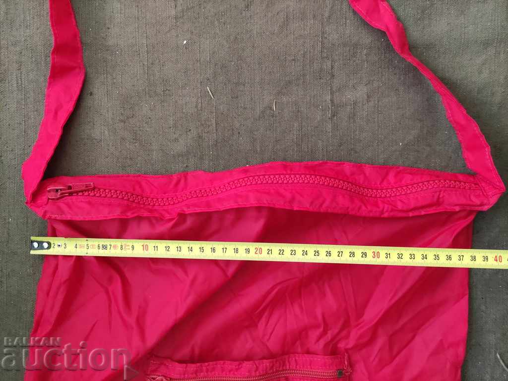 Livrarea Geanta Balkanturist Livrarea Geanta Balkanturist