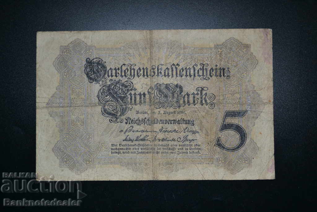 Germany 50 Mark 1914 Pick 47 Ref 0124 with price 3.00 BGN | € 1.53