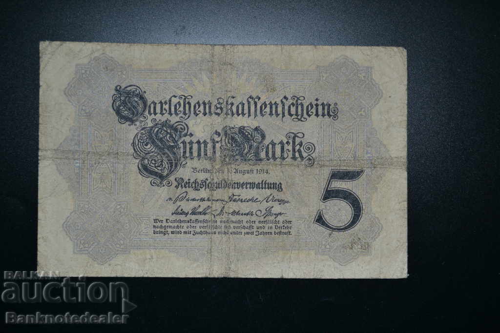 Germany 5 Mark 1914 Pick 47 Ref 5968 with price 5.00 BGN | € 2.56