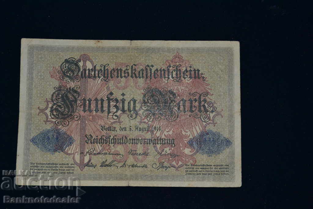 Germany 5 Mark 1914 Pick 47 Ref 1640 with price 5.00 BGN | € 2.56