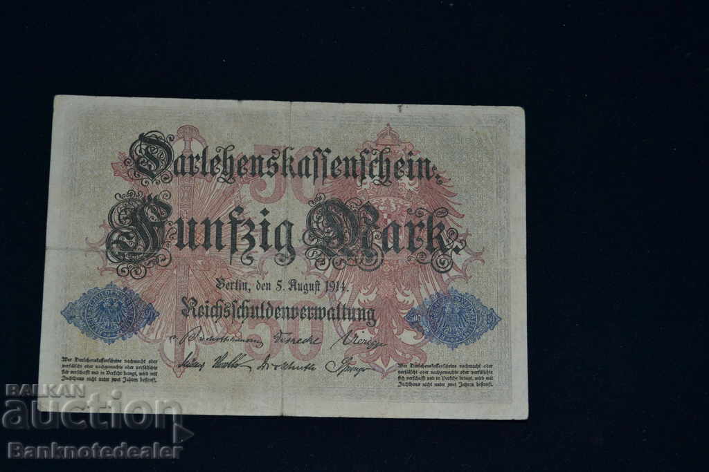 Germany 5 Mark 1914 Pick 47 Ref 1679 with price 5.00 BGN | € 2.56 Germany 5 Mark 1914 Pick 47 Ref 1679 with price 5.00 BGN | € 2.56