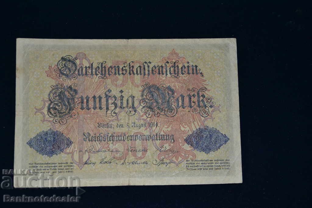 Germany 5 Mark 1914 Pick 47 Ref 3874 with price 8.00 BGN | € 4.09