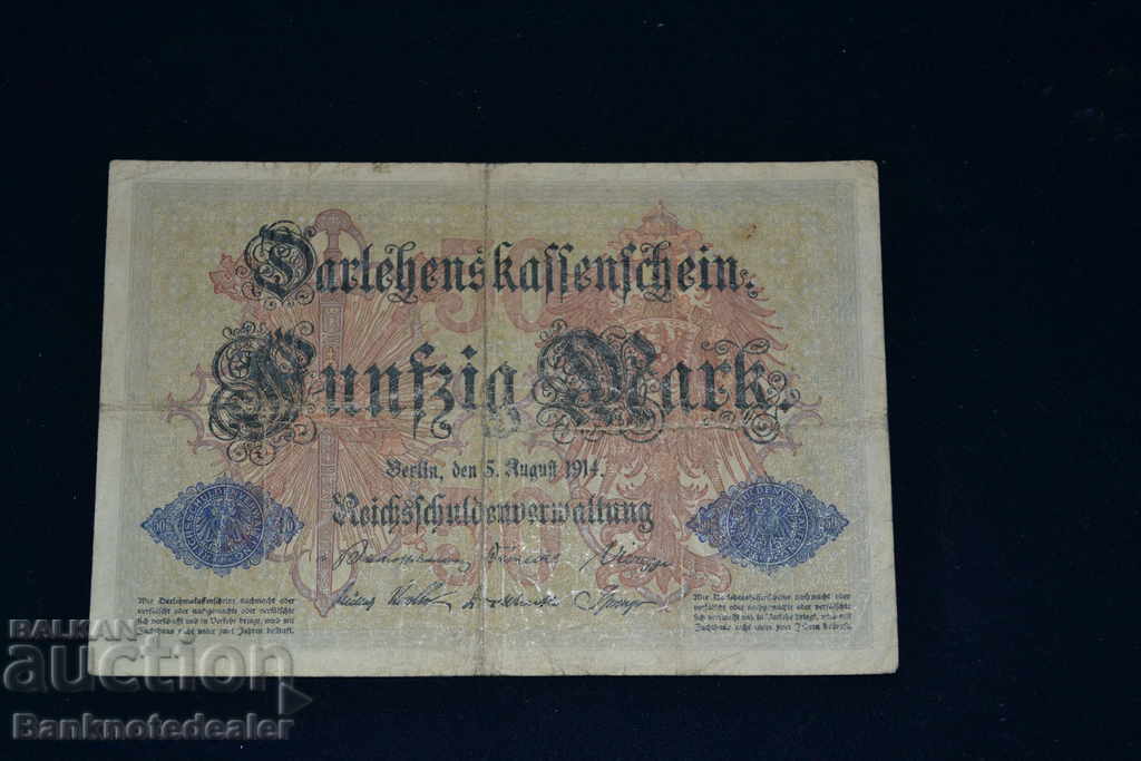 Germany 5 Mark 1914 Pick 47 Ref 5710 with price 6.00 BGN | € 3.07