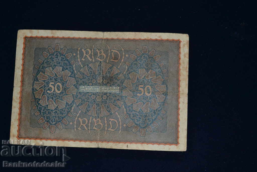 Germany 50 Mark 1919 Pick 66 Ref 6064 with price 4.00 BGN | € 2.05 Germany 50 Mark 1919 Pick 66 Ref 6064 with price 4.00 BGN | € 2.05