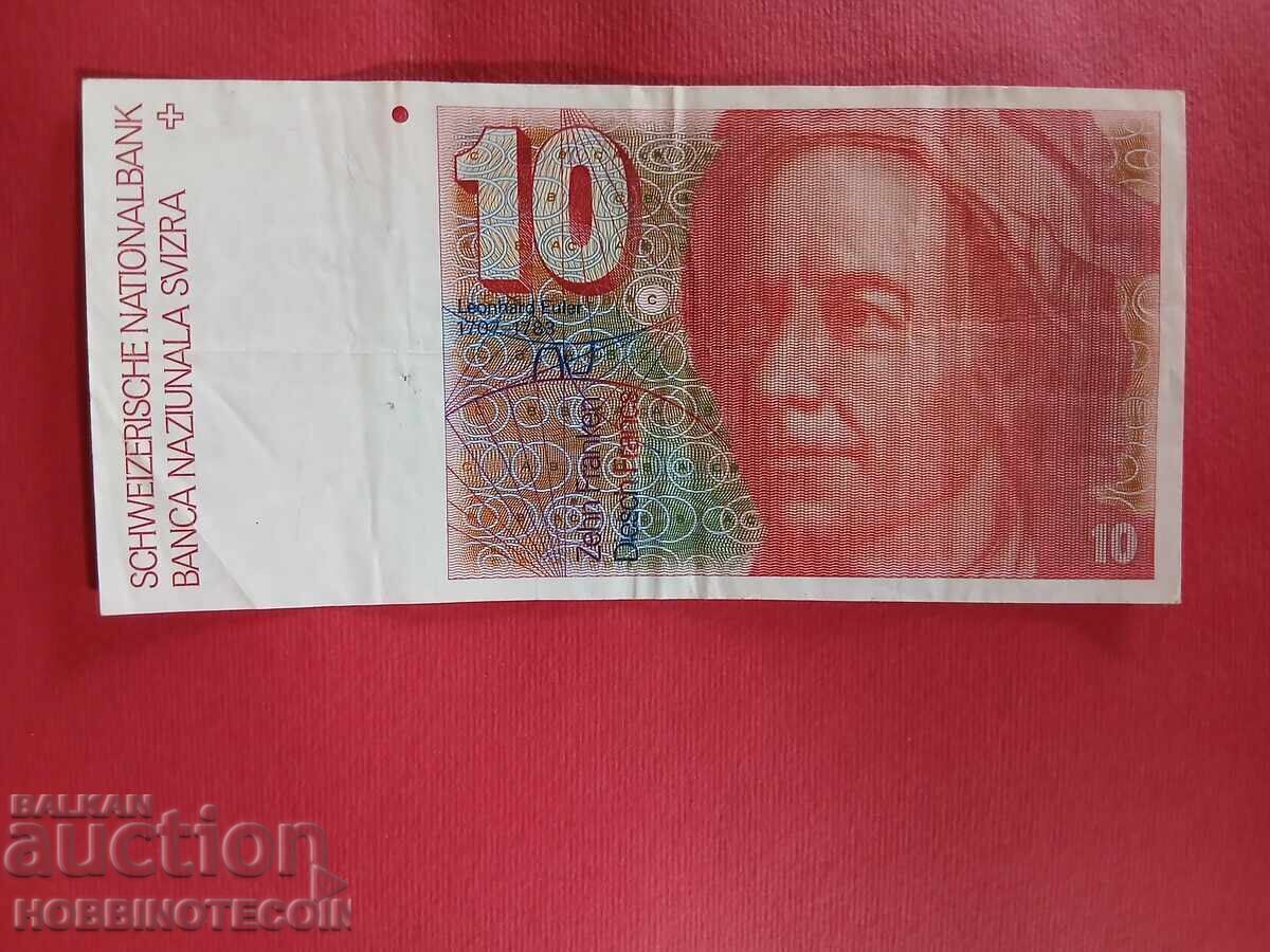 SWITZERLAND 10 Francs issue 1979