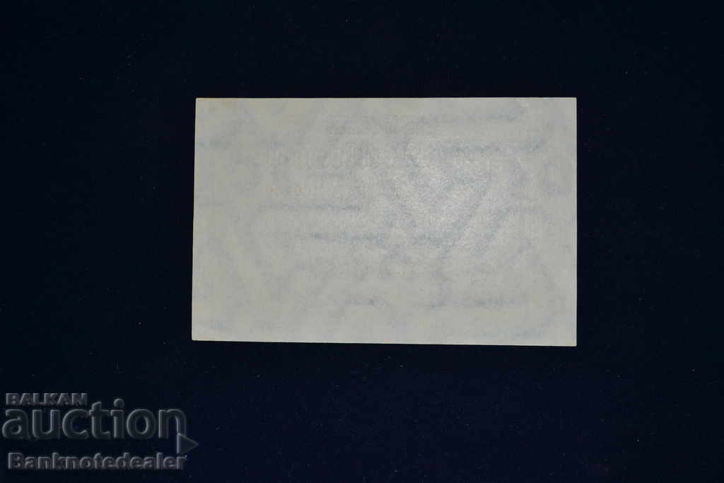 Germany Berlin 10 Millionen 1923 Ref PR 9 100131 with price 7.00 BGN | € 3.58 Germany Berlin 10 Millionen 1923 Ref PR 9 100131 with price 7.00 BGN | € 3.58