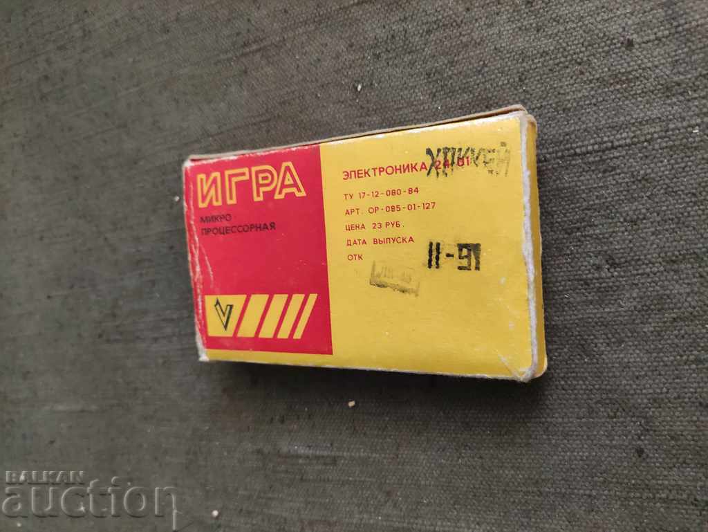 Livrarea joc electronic Electronică IM-10 Hochei / Electronică IM-10