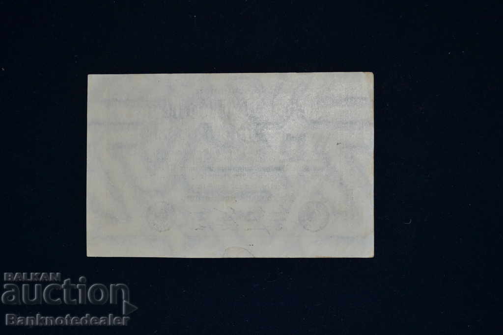 Germany Berlin 10 Millionen 1923 Pick 106 Ref WB8 153798 with price 7.00 BGN | € 3.58 Germany Berlin 10 Millionen 1923 Pick 106 Ref WB8 153798 with price 7.00 BGN | € 3.58