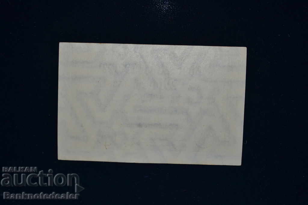 Germany Berlin 10 Millionen 1923 Pick 106 Ref WB8 153812 с цена 7.00 лв. | € 3.58 Germany Berlin 10 Millionen 1923 Pick 106 Ref WB8 153812 с цена 7.00 лв. | € 3.58