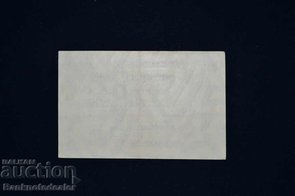 Germany Berlin 10 Millionen 1923 Pick 106 Ref LE20 024114 с цена 7.00 лв. | € 3.58 Germany Berlin 10 Millionen 1923 Pick 106 Ref LE20 024114 с цена 7.00 лв. | € 3.58