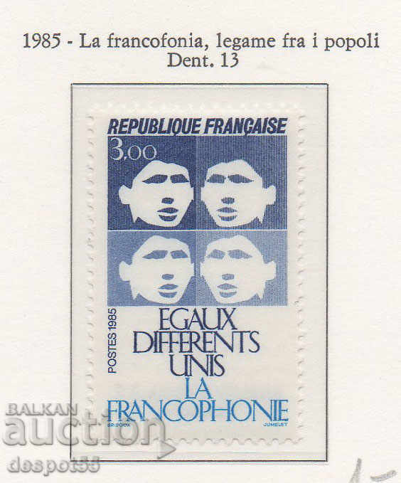 1985. France. Promotion of the French language.