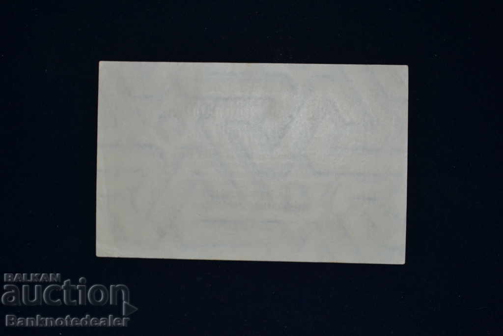 Germany Berlin 10 Millionen 1923 Pick 106 Ref PR3 068773 with price 7.00 BGN | € 3.58 Germany Berlin 10 Millionen 1923 Pick 106 Ref PR3 068773 with price 7.00 BGN | € 3.58