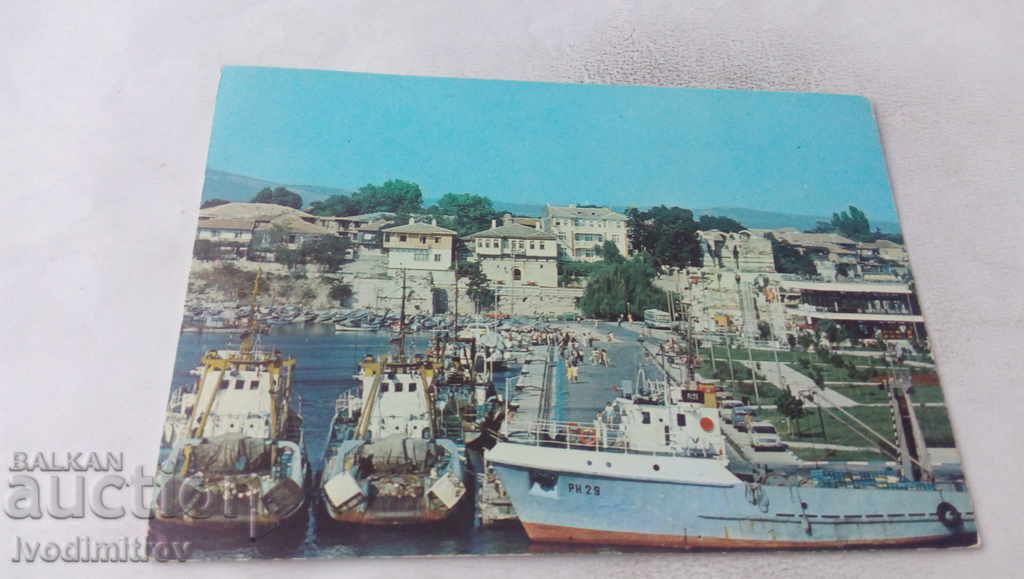 θύρα Καρτ ποστάλ Nessebar 1988