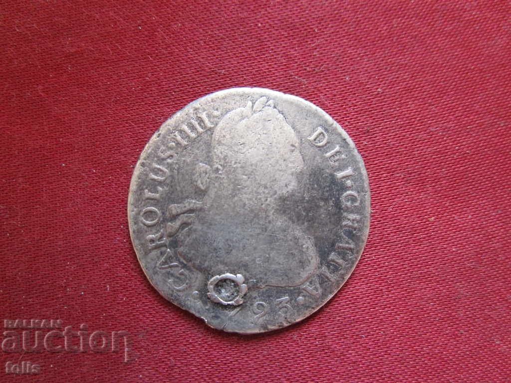 2 Reales, Spain, Silver with price 30.00 BGN | € 15.34