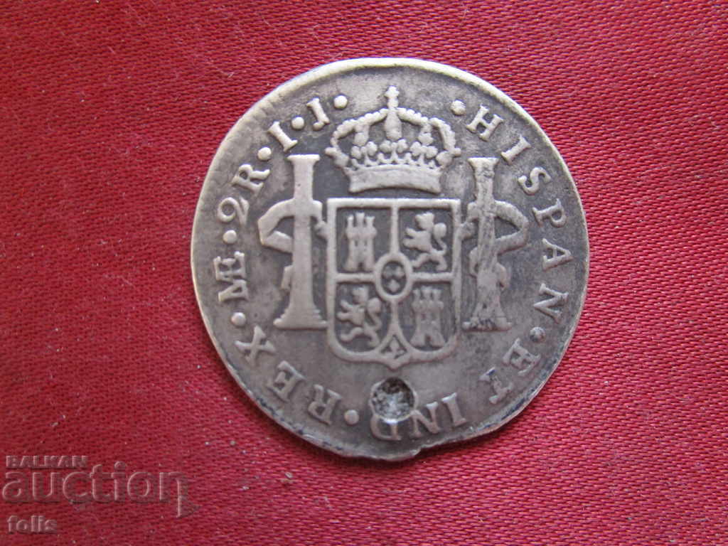 2 Reales, Spain, Silver - 5