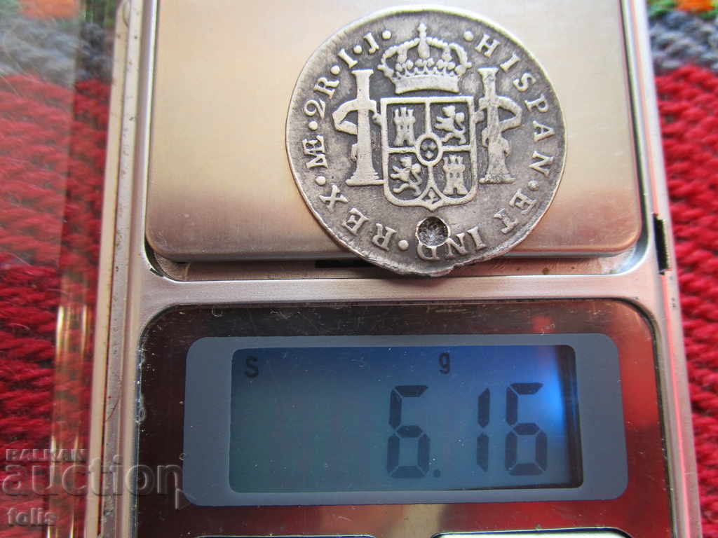 2 Reales, Spain, Silver - 7