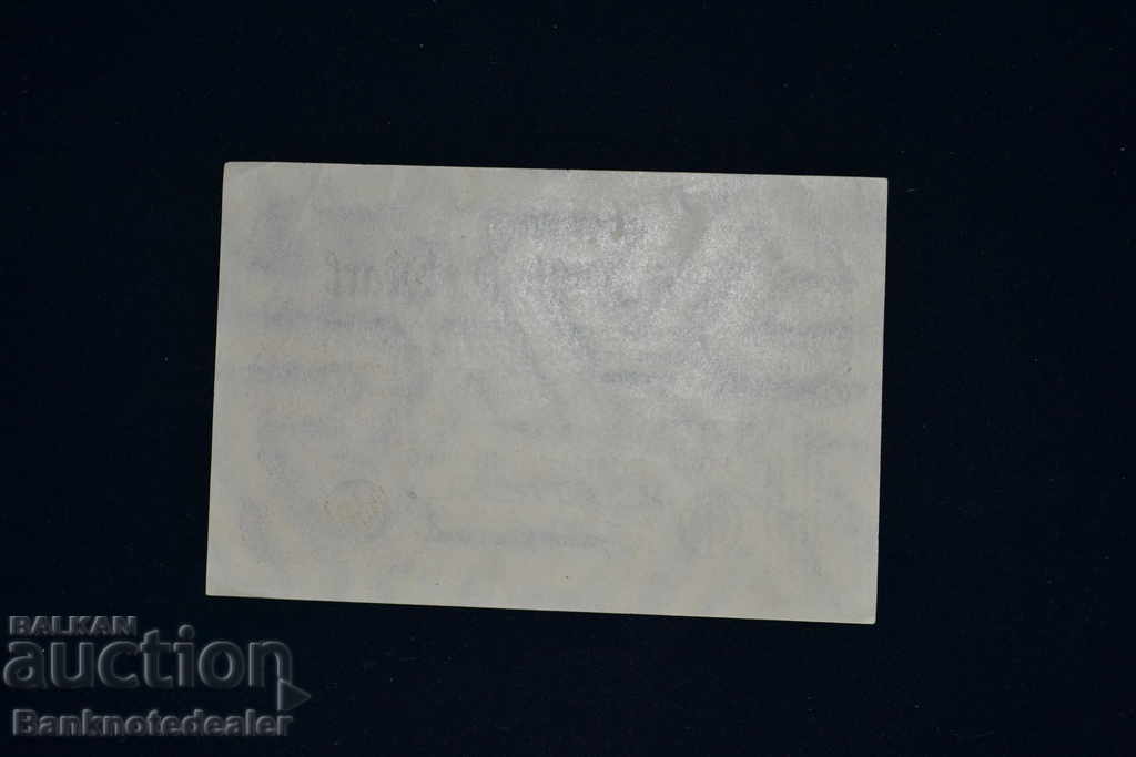 Germany 2 Millionen Mark 1923 Pick 104a Reg MR с цена 7.00 лв. | € 3.58 Germany 2 Millionen Mark 1923 Pick 104a Reg MR с цена 7.00 лв. | € 3.58