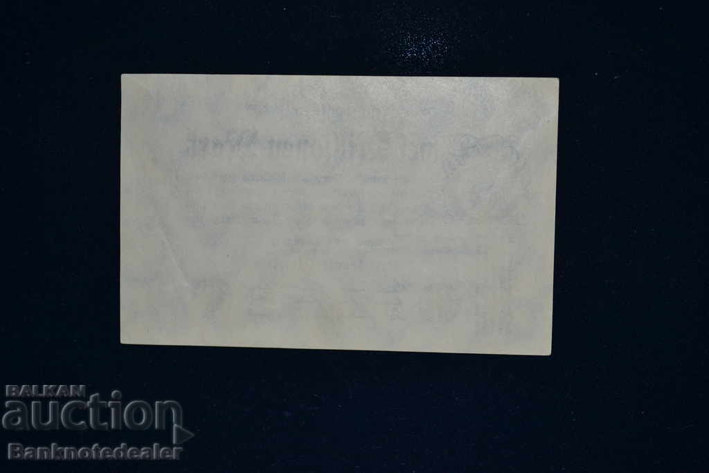 Germany 2 Millionen Mark 1923 Pick 104a Ref RD No2 με τιμή 8.00 BGN | € 4.09