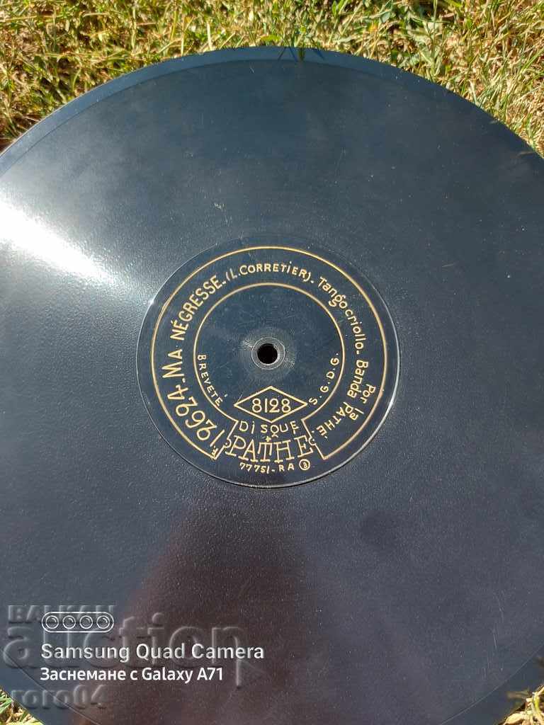 GRAMOPHONE RECORD - WW I - 6 GRAMOPHONE RECORD - WW I - 6