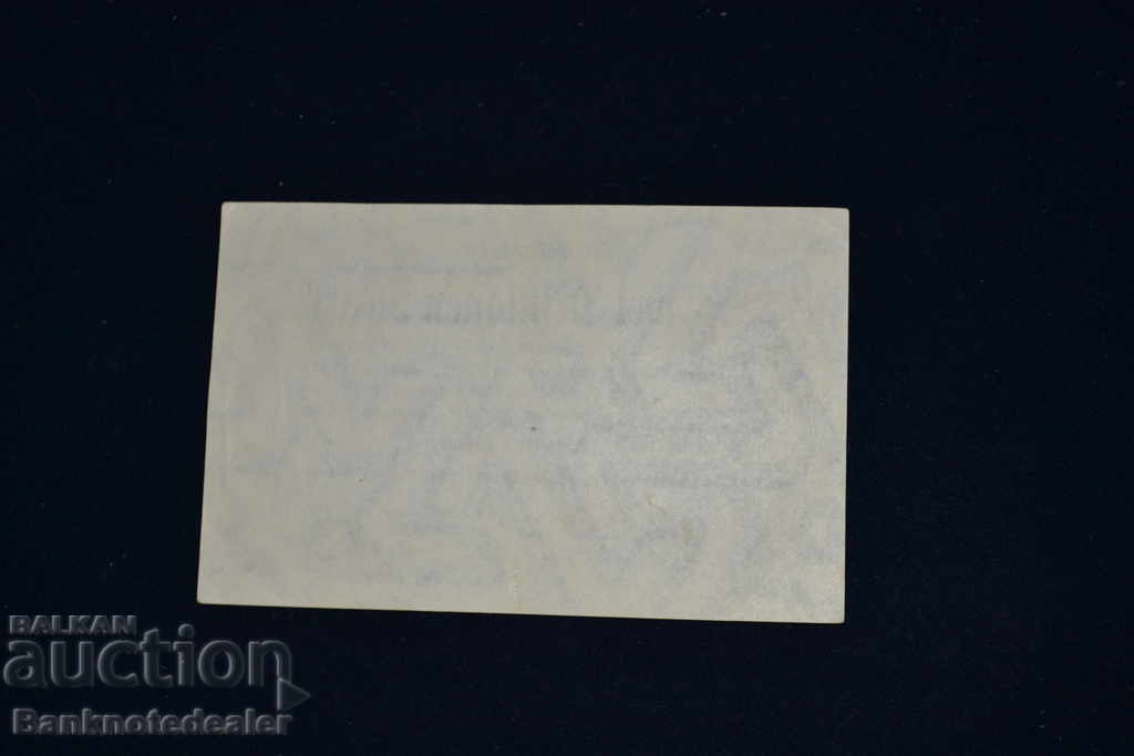 Germany 2 Millionen Mark 1923 Pick 104a Ref WB with price 8.00 BGN | € 4.09 Germany 2 Millionen Mark 1923 Pick 104a Ref WB with price 8.00 BGN | € 4.09
