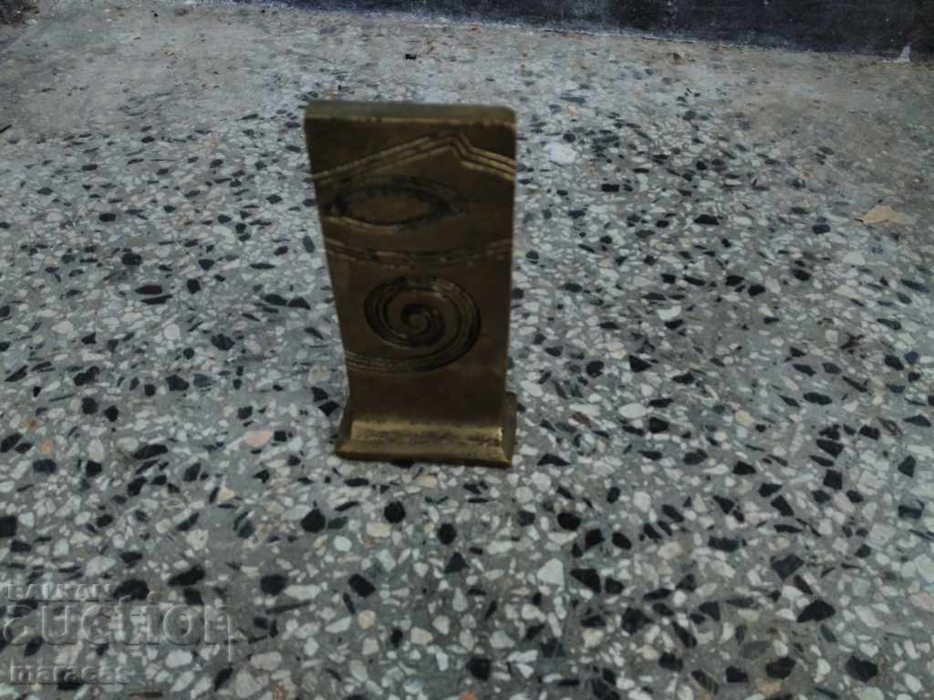 Ορειχάλκινο πλαστικό με τιμή € 12.78 | 25.00 BGN