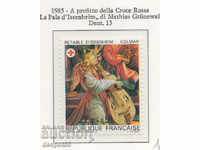 1985. Franța. Crucea Rosie.