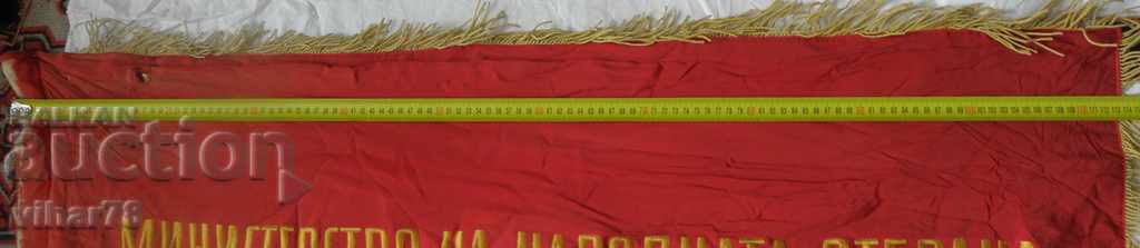 Delivery of RARE FLAG