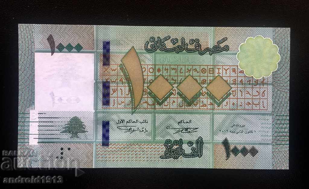 LIVAN - 1000 LIVERS, R-90, UNC with price 4.98 BGN | € 2.55 LIVAN - 1000 LIVERS, R-90, UNC with price 4.98 BGN | € 2.55