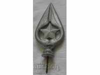 Стар връх за знаме