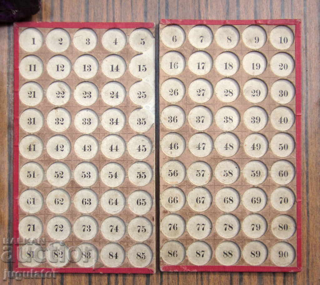 сто годишна стара старинна детска игра играчка с цена 120.00 лв. | € 61.36 сто годишна стара старинна детска игра играчка с цена 120.00 лв. | € 61.36