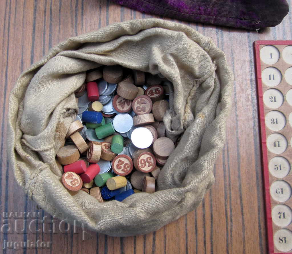 Аукцион сто годишна стара старинна детска игра играчка Аукцион сто годишна стара старинна детска игра играчка