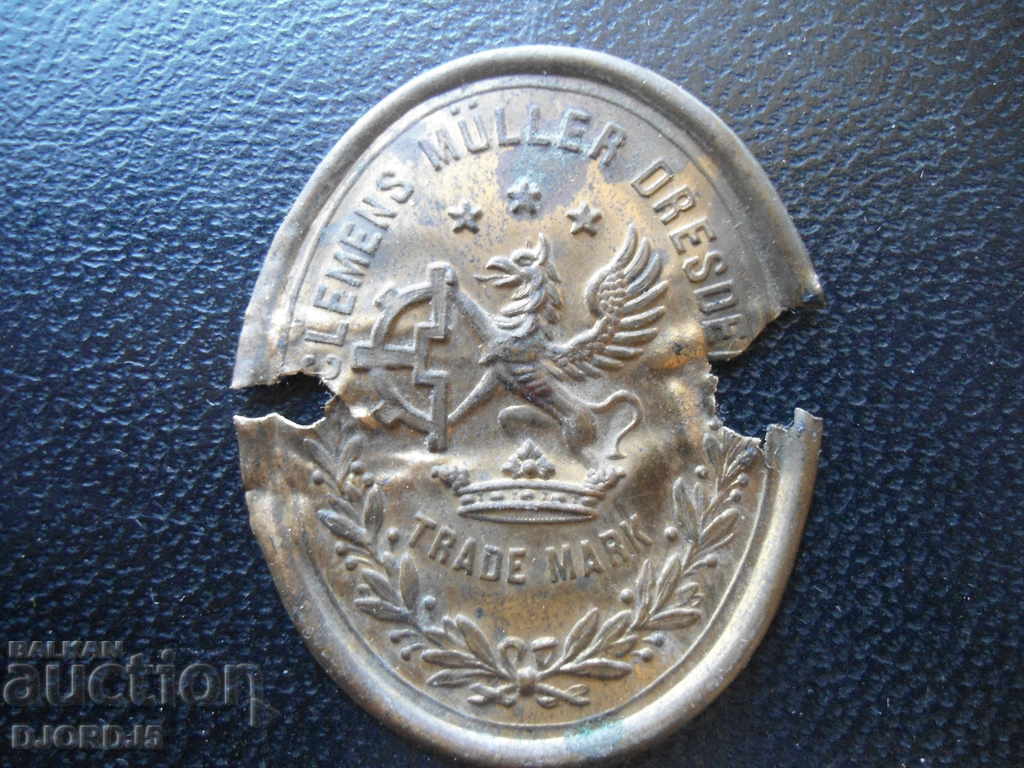 Plates from an old sewing machine, CLEMENS MULLER DRESDEN with price 5.00 BGN | € 2.56 Plates from an old sewing machine, CLEMENS MULLER DRESDEN with price 5.00 BGN | € 2.56