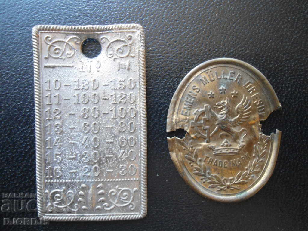 Delivery of Plates from an old sewing machine, CLEMENS MULLER DRESDEN Delivery of Plates from an old sewing machine, CLEMENS MULLER DRESDEN