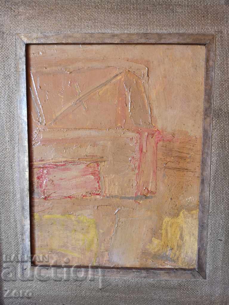 Interesting Old Oil Painting with price 50.00 BGN | € 25.56 Interesting Old Oil Painting with price 50.00 BGN | € 25.56