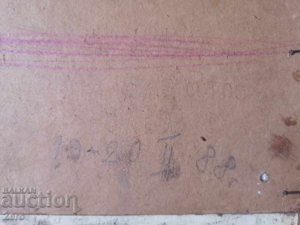 Auction Interesting Old Oil Painting Auction Interesting Old Oil Painting