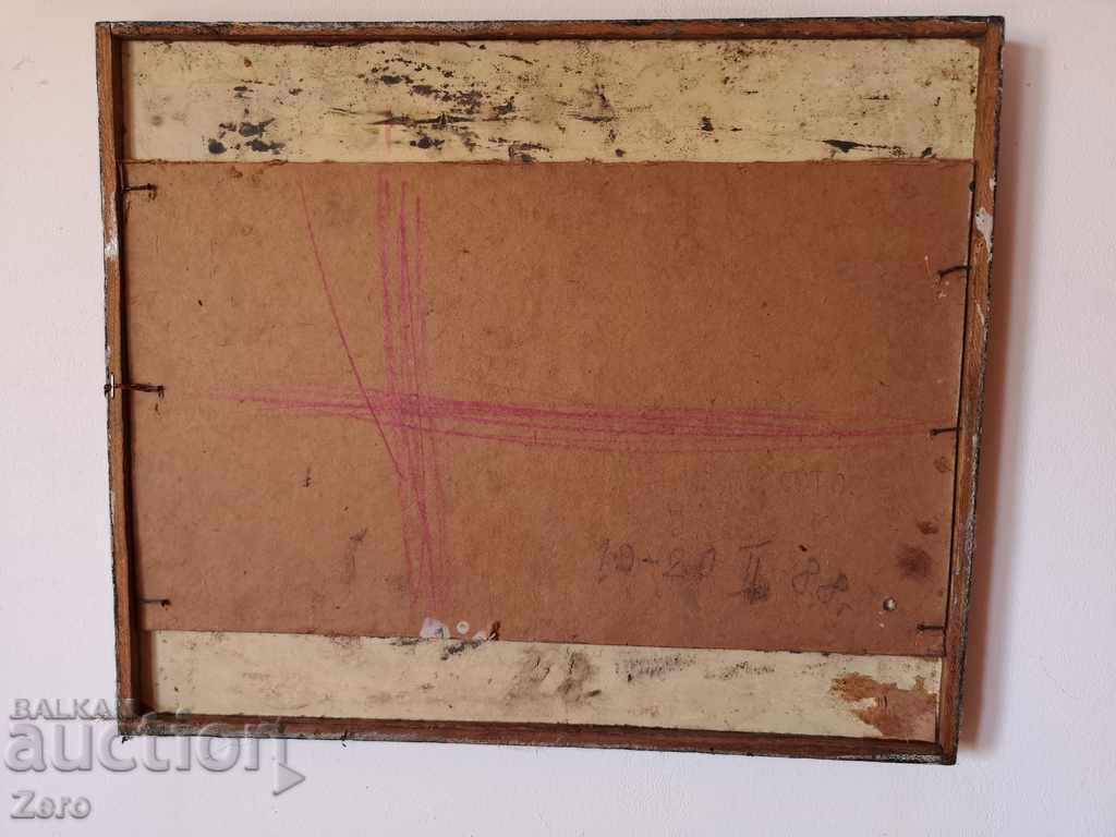 Delivery of Interesting Old Oil Painting Delivery of Interesting Old Oil Painting