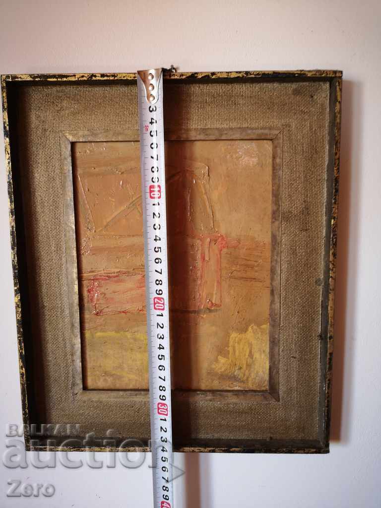 Interesting Old Oil Painting - 5 Interesting Old Oil Painting - 5