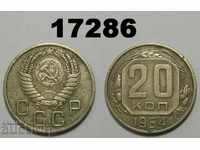 URSS Rusia 20 de copeici 1954 monedă