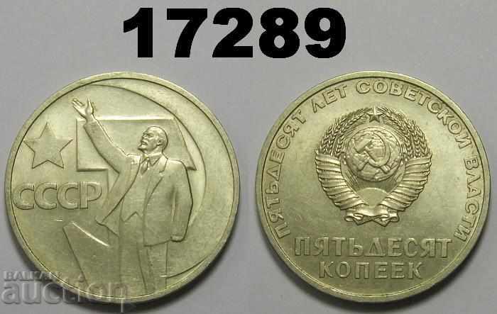 URSS Rusia 50 de copeici 1967 monedă