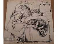 Painting Inna Tumneva Chameleons lizards drawing mascara 1983