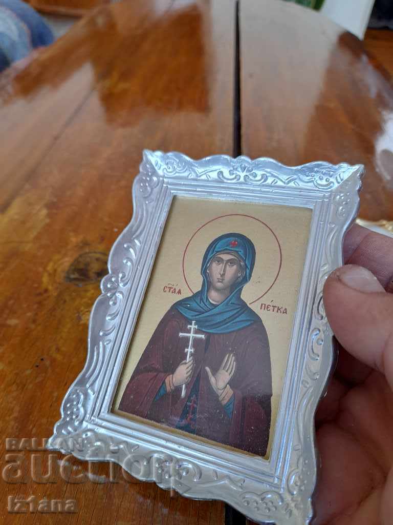 Auction  Old souvenir icon, icons