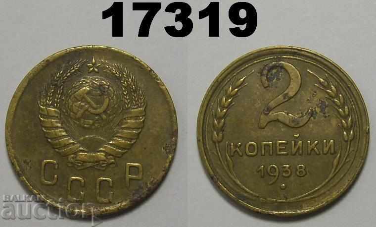 Moneda URSS Rusia 2 copeici din 1938